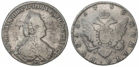 RUSSIAN EMPIRE: Catherine II, 1762-1796, AR rouble, 1786, Cr-67c, Dav-1686, Fine.