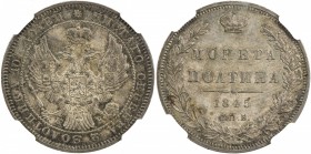 RUSSIAN EMPIRE: Nicholas I, 1825-1855, AR poltina (½ rouble), 1845, Cr-167.1, NGC graded MS63.