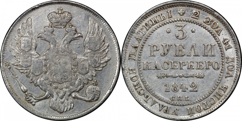 RUSSIAN EMPIRE: Nicholas I, 1825-1855, platinum 3 roubles, 1842, Cr-177, Bit-88,...
