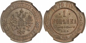 RUSSIAN EMPIRE: Alexander II, 1855-1881, AE kopeck, 1879, Y-9.2, NGC graded MS63 BR.