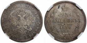 RUSSIAN EMPIRE: Alexander II, 1855-1881, AR 25 kopecks, 1859, Y-23, Bit-131, MS62 PL.
