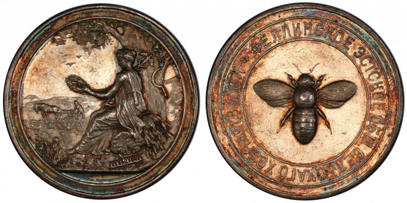 RUSSIAN EMPIRE: Alexander II, 1855-1881, AR medal, 1871, Diakov-775, 43mm, silve...