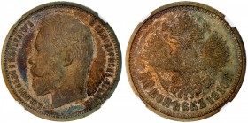RUSSIAN EMPIRE: Nicholas II, 1894-1917, AR 50 kopecks, 1910, Y-58.2, Bitkin-89, toned, NGC graded Proof 62, RR.