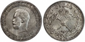 RUSSIAN EMPIRE: Nicholas II, 1894-1917, AR rouble, 1896, Y-60, Dav-294, Bitkin-322, Coronation of Nicholas II, with custom wooden case from the Goodma...