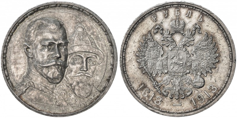 RUSSIAN EMPIRE: Nicholas II, 1894-1917, AR rouble, 1913, Y-70, BC mintmaster, Te...