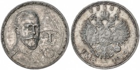 RUSSIAN EMPIRE: Nicholas II, 1894-1917, AR rouble, 1913, Y-70, BC mintmaster, Tercentenary of the Romanov Dynasty - conjoined busts of Nicholas II and...