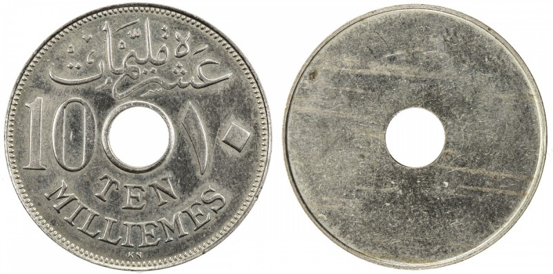EGYPT: Hussein Kamil, 1914-1917, copper-nickel 10 milliemes (5.68g), Kings Norto...