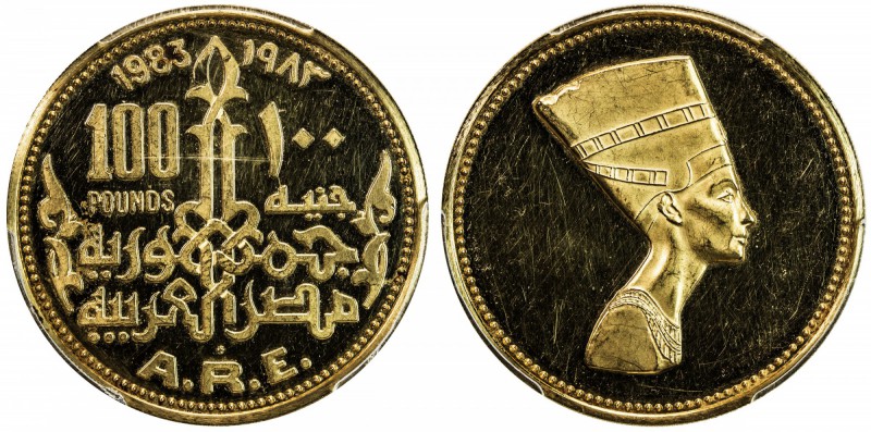 EGYPT: Arab Republic, AV 100 pounds, 1983-FM, KM-550, Queen Nefertiti, PCGS grad...