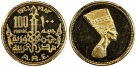 EGYPT: Arab Republic, AV 100 pounds, 1983-FM, KM-550, Queen Nefertiti, PCGS graded PF62 DC.