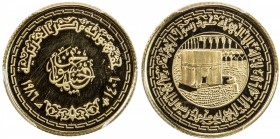 EGYPT: Arab Republic, AV 50 pounds, 1986/AH1406, KM-641, Queen Nefertiti, PCGS graded PF65 DC. Incorrectly called £1 instead of £50 on the slab.