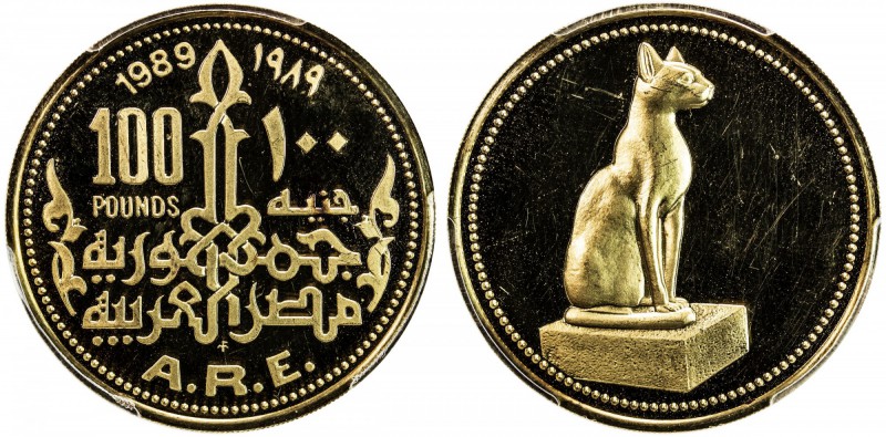 EGYPT: Arab Republic, AR 100 pounds, 1989-FM, KM-656, the Golden Cat, PCGS grade...