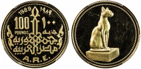 EGYPT: Arab Republic, AR 100 pounds, 1989-FM, KM-656, the Golden Cat, PCGS graded PF64 DC.