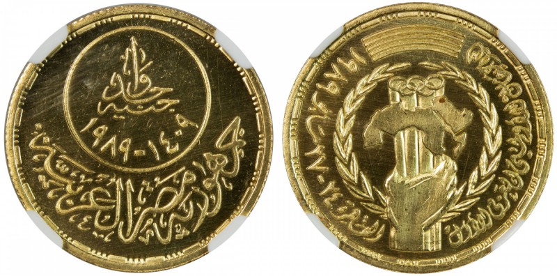 EGYPT: Arab Republic, AV pound, AH1409/1989, KM-666, First Arab Olympics, mintag...
