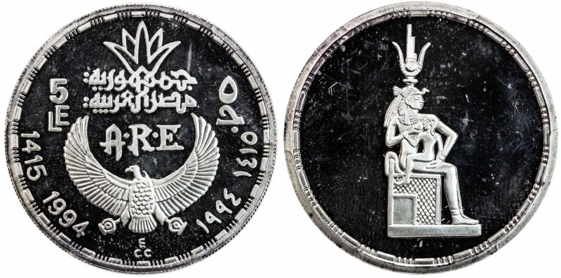 EGYPT: Arab Republic, AR 5 pounds, 1994/AH1415, KM-830, Goddess Isis with Child,...
