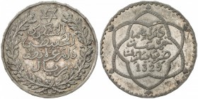 MOROCCO: al-Hafiz, 1908-1912, AR 5 dirhams, Paris, AH1329, Y-24, choice AU.