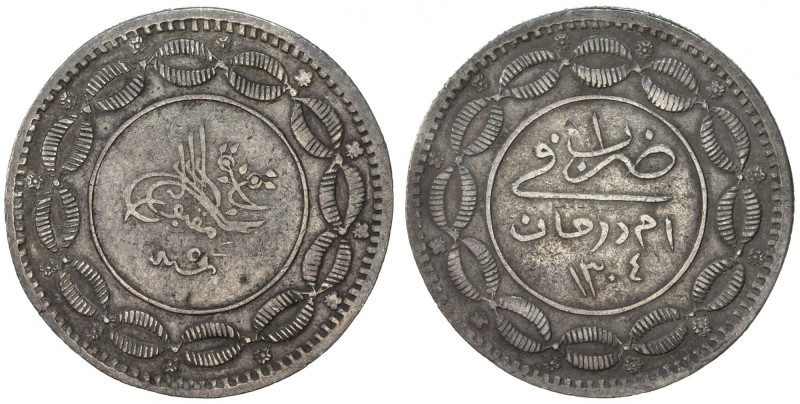 SUDAN: Abdullah b. Mohammad, 1885-1898, AR 20 piastres (23.87g), Omdurman, AH130...