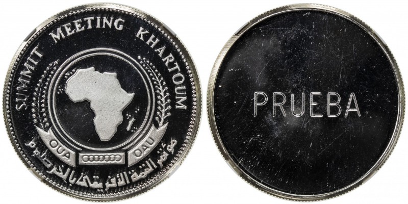 SUDAN: Democratic Republic, AR 10 pounds, [1978/AH1398], KM-76 var, Organization...