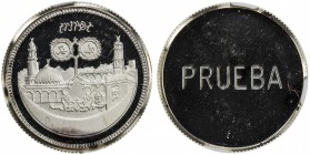 SUDAN: Democratic Republic, AR 25 pounds, 1979/AH1400, KM-82 var, Islamic World 15th Century, uniface silver pattern of KM-82 reverse, PRUEBA on rever...