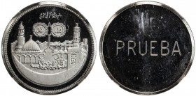 SUDAN: Democratic Republic, AR 50 pounds, 1979/AH1400, KM-83 var, Islamic World 15th Century, uniface silver pattern of KM-83 reverse, PRUEBA on rever...