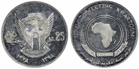 SUDAN: Democratic Republic, 25 pounds, 1978/AH1398, KM-E5, Organization of African Unity Summit in Khartoum, essai pattern in aluminum, mintage of 25 ...