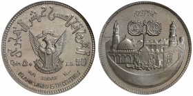 SUDAN: Democratic Republic, 50 pounds, 1979/AH1400, KM-E19, Islamic World 15th Century, essai pattern in aluminum, mintage of 25 pieces, NGC graded MS...