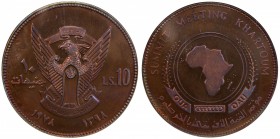 SUDAN: Democratic Republic, AE 10 pounds, 1978/AH1398, KM-P3, Organization of African Unity Summit in Khartoum, copper pattern piedfort (piéfort) issu...