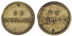 COLOMBIA: AE ¼ real, ND, Rulau-Gja 10, Henao-COM-500-1, Rio Hacha Token, S P RIO HACHA // UN CUARTILLO, EF. Issued by Samuel Pinedo, a merchant from C...