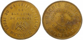 MEXICO: Republic, 8 reales essai, ND (1885), Dupriez-pg.37 #13; Buttrey-82, machine trial, struck in bronze, by the Belgian firm of Mennig Freres duri...