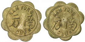 UNITED STATES:brass token, ND [ca. 1930s], Lecompte-1, AU, 30mm scalloped brass merchant token, two Chinese characters with NAM FONG - CLUB around // ...