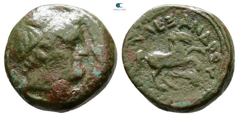 Kings of Macedon. Uncertain mint. Alexander III "the Great" 336-323 BC. 
Bronze...