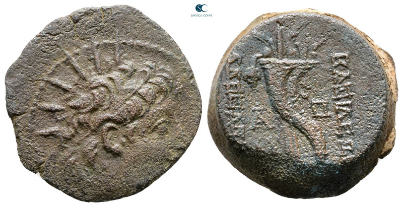 Seleukid Kingdom. Antioch on the Orontes. Alexander II Zabinas 128-122 BC. 
Bro...