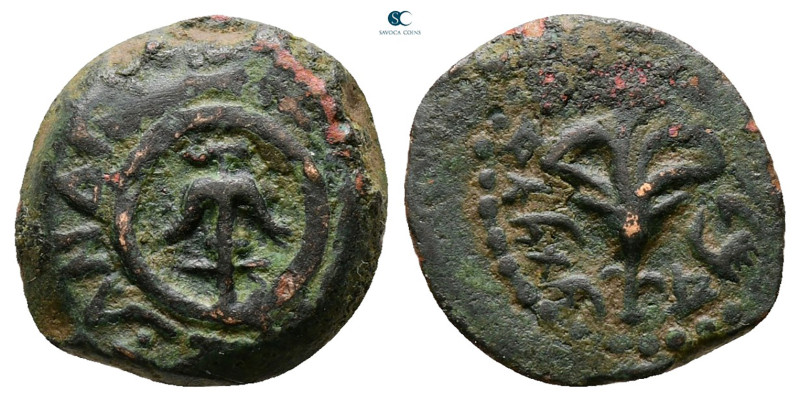 Judaea. Jerusalem. Hasmoneans. Alexander Jannaios (Yehonatan) 103-76 BC. 
Pruta...