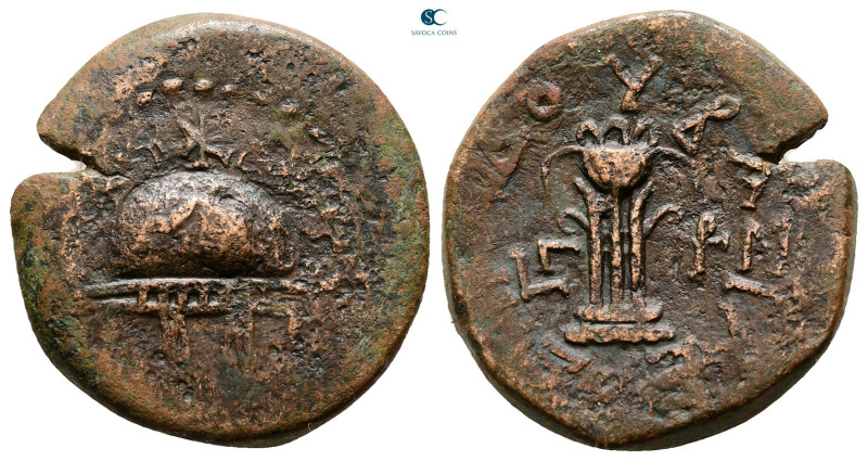 Judaea. Samarian mint, possibly Sebaste. Herodians. Herod I (the Great) 40-4 BC....