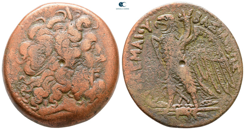 Ptolemaic Kingdom of Egypt. Alexandria. Ptolemy III Euergetes 246-221 BC. 
Bron...