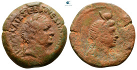 Egypt. Alexandria. Domitian AD 81-96. Diobol Æ