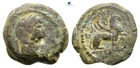 Egypt. Alexandria. Hadrian AD 117-138. Dichalkon Æ