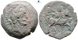 Egypt. Alexandria. Antoninus Pius AD 138-161. Drachm Æ