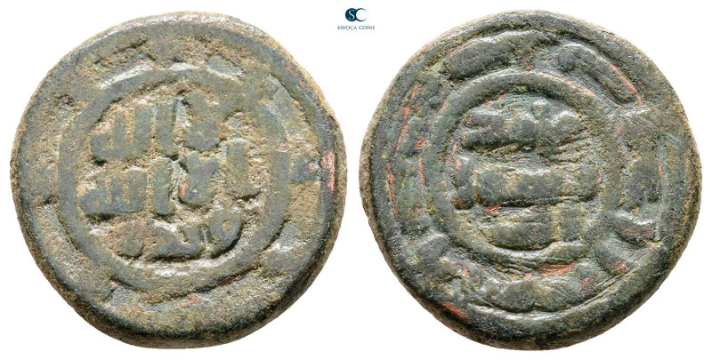 Umayyad. . 
Fals Æ

19 mm, 4,97 g



Very Fine