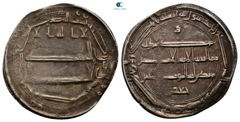 Abbasid . al-Muhammadiya mint. al-Rashid AH 170-193. Struck AH 181
AR Dirham
...