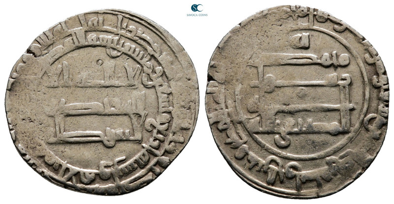 Abbasid . Al-Ahwaz Mint . al-Muktafi AH 289-295. Struck AH 294
AR Dirham

23 ...