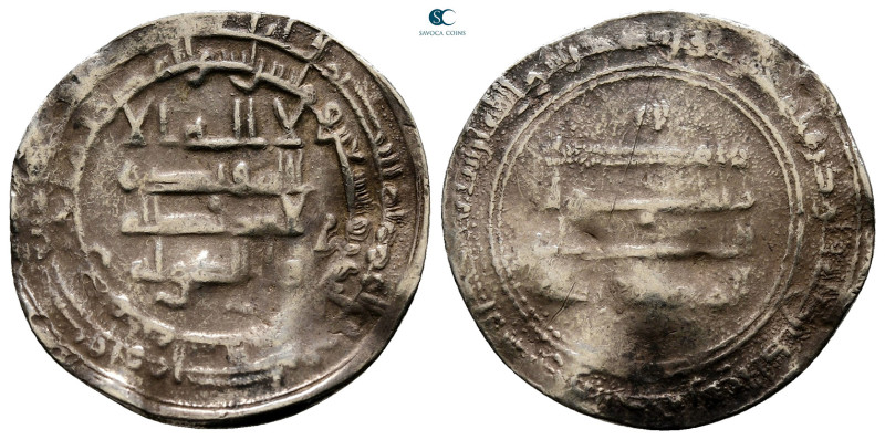 Abbasid . Madinat al-Salam mint. al-Muktafi AH 289-295. Struck AH 291
AR Dirham...