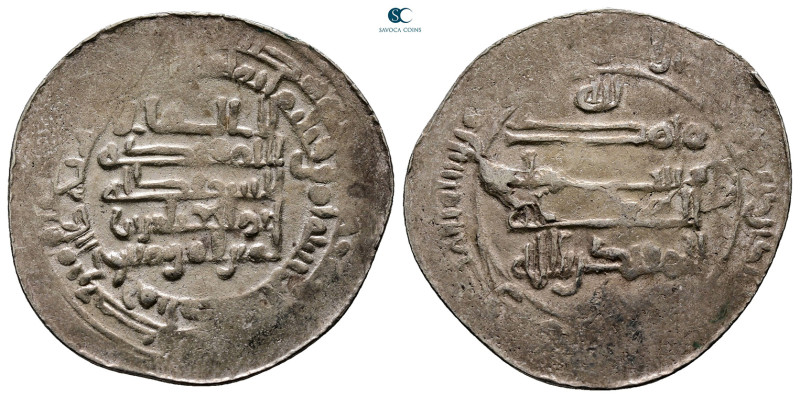 Abbasid . Nasibin Mint . al-Muqtadir AH 295-320. Struck AH 308
AR Dirham

28 ...