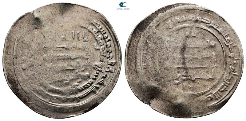 Abbasid . Surra Man Ra'a mint. al-Muqtadir AH 295-320. Struck AH 317
AR Dirham...