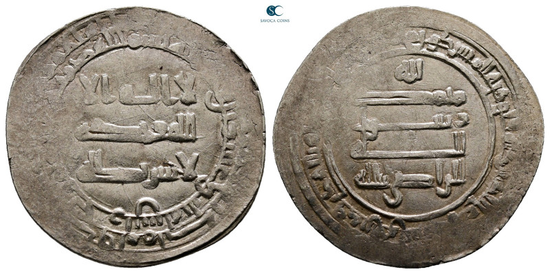 Abbasid . Harran Mint . Al-Radi AH 322-329. Struck AH 323
AR Dirham

26 mm, 3...