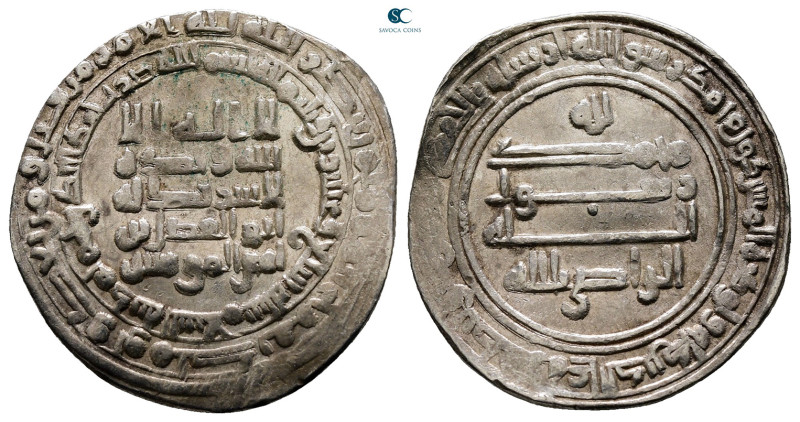 Abbasid . Madinat al-Salam mint. Al-Radi AH 322-329. Struck AH 327
AR Dirham
...