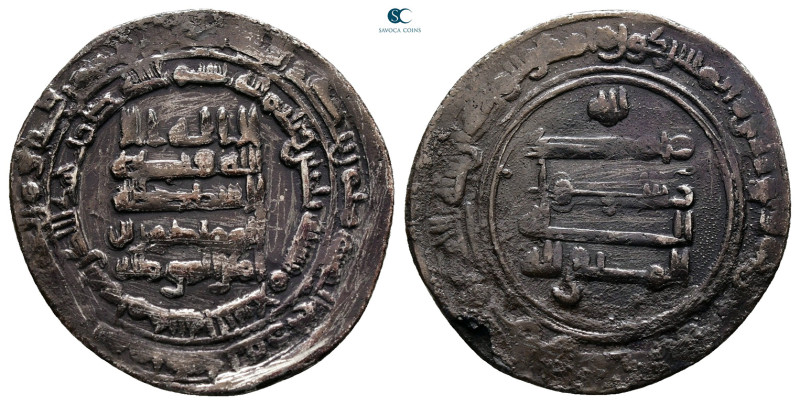 Abbasid . Madinat al-Salam mint. al-Muttaqi AH 329-333. Struck AH 330
AR Dirham...