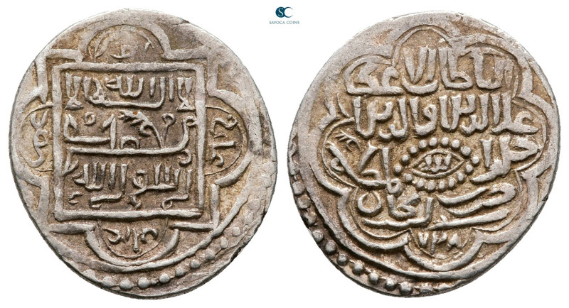 Persia (Post-Mongol). Eretnids . 
Dirham AR

18 mm, 1,62 g



Very Fine