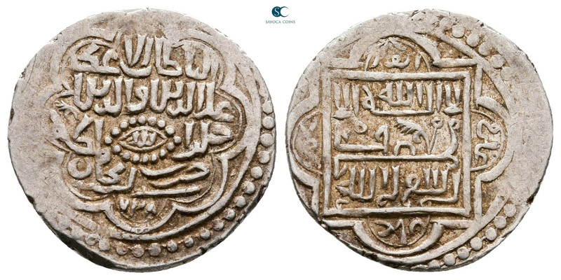 Persia (Post-Mongol). Eretnids . 
Dirham AR

19 mm, 1,57 g



Very Fine