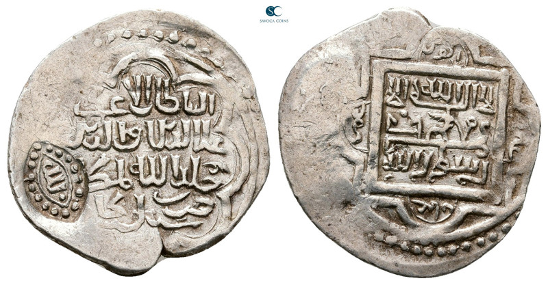 Persia (Post-Mongol). Eretnids . 
Dirham AR

20 mm, 1,59 g



Very Fine