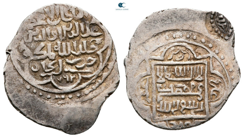 Persia (Post-Mongol). Eretnids . 
Dirham AR

21 mm, 1,62 g



Very Fine